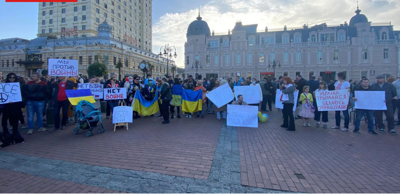 Batum'da Ukrayna'ya destek mitingi düzenlendi.